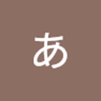 おあ