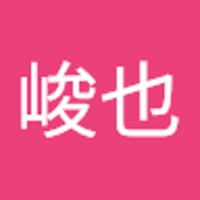 小林峻也
