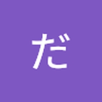 たかはしだいち