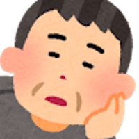 金清勇