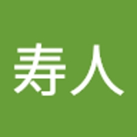 佐藤寿人