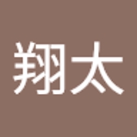 渡邊翔太