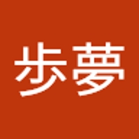 堀内歩夢