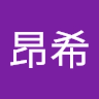 蓮本昂希