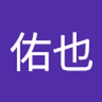 上妻佑也