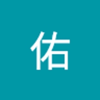 佐藤佑