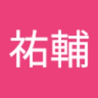 熊澤祐輔