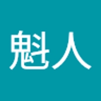 木村魁人