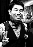 YAMA