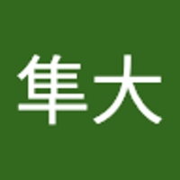 浅野隼大