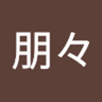 鶴田朋々