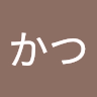すずかつ