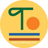 tolong