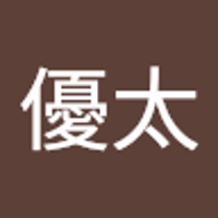 石川優太