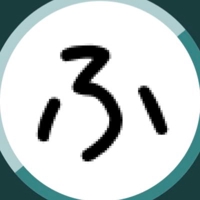 ふ@禁酒系エンジニア