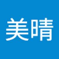 大下美晴