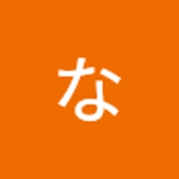 ふじたなおき