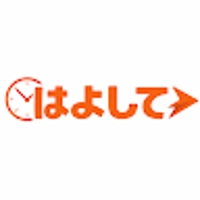 officialはよして