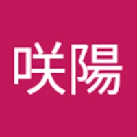 梶原咲陽