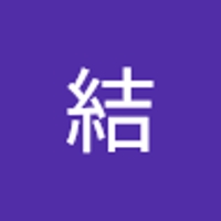 鈴木結