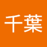 千葉大二郎