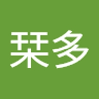 南村栞多