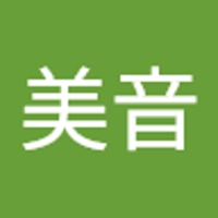 山岸美音