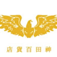 神田人工知能研究所