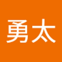 小林勇太