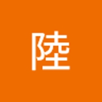 庭野陸