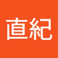 阪野直紀