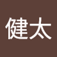 松浦健太