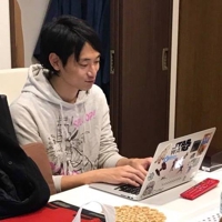Ryutaro Yamakawa