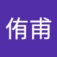 青木侑甫