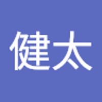 仲野健太