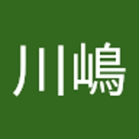 川嶋紗世子