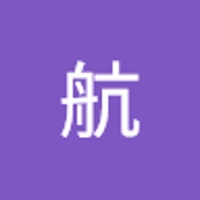 川平航