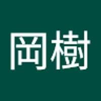 N・N