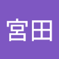 宮田茉記子