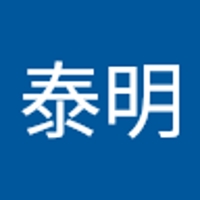 taimei.nii