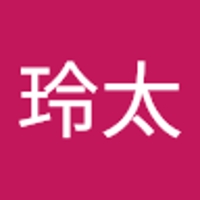 江波戸玲太