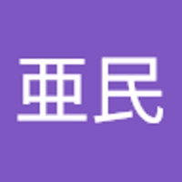 amin-kawahara