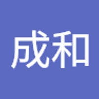 川端成和
