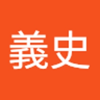 出崎義史