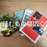 森戸梓