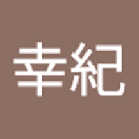 藤井幸紀