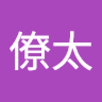 伊藤僚太