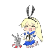 かりん。