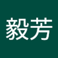 小林毅芳