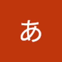 あさの